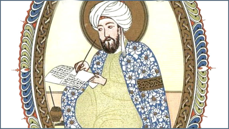 Avicenna